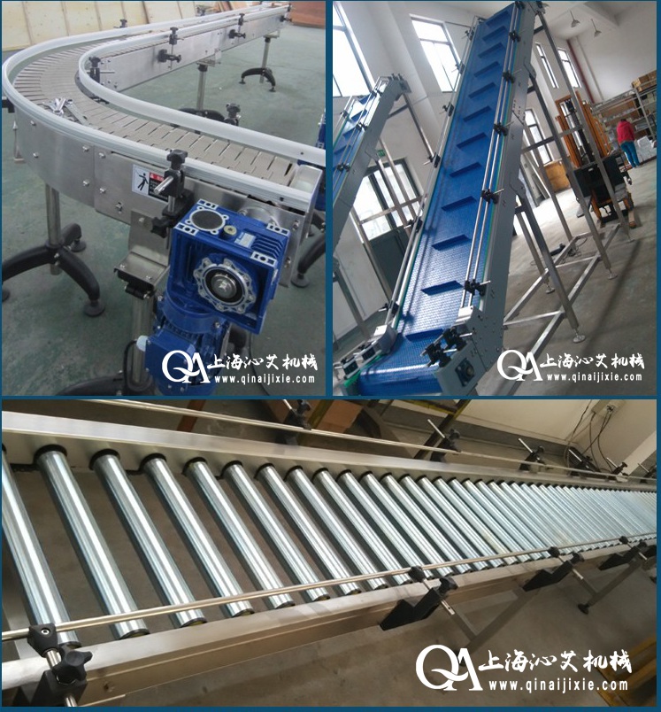 輸送機械設備 輸送機械設備